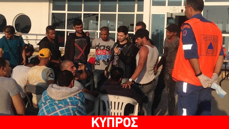 Κύπρος: Στον ανακριτή τρία άτομα για διακίνηση προσφύγων από τη Συρία